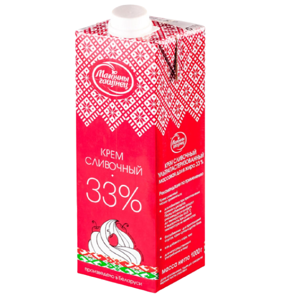 Молоко 33