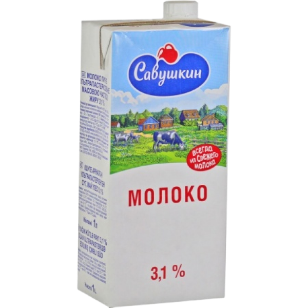 Молоко Савушкин коробка