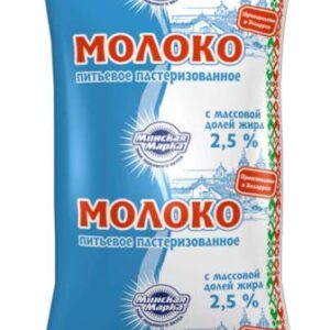 Молоко Минская марка