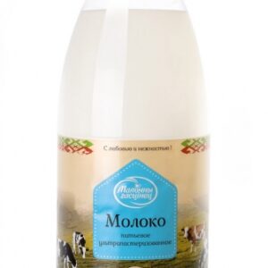 Молоко молочный гостинец